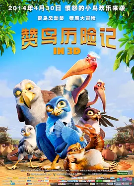 精品国产91亚洲一区二区三区www