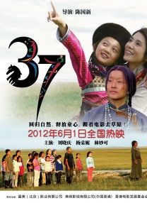 精品国产91亚洲一区二区三区www